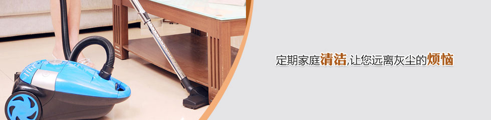 包月